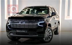 شيفروليه تاهو